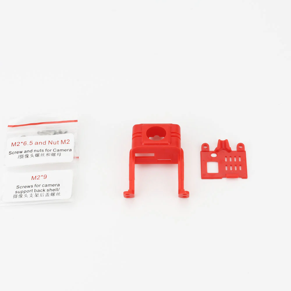 ★Babyhawk Parts - Front and Back shell of camera support - Image 3