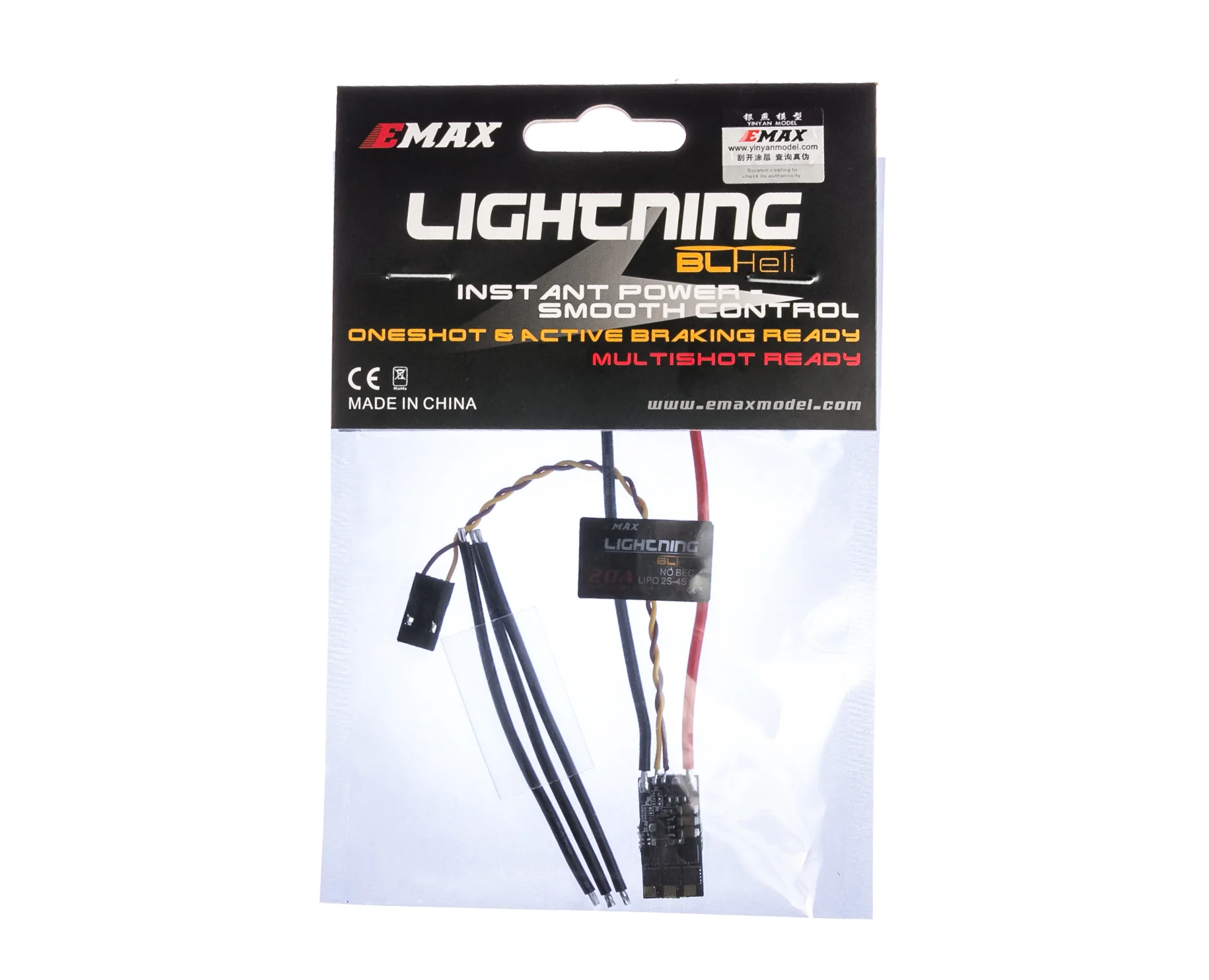 ★Lightning 20A ESC F396 Active braking oneshot125 2-4S - Image 4
