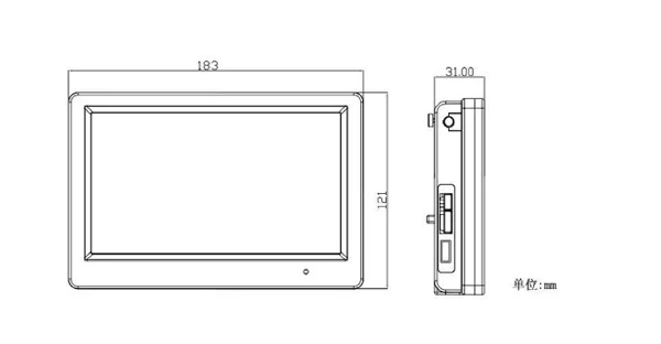 ★Sharp Vision FPV 5.8G Integration Monitor Professional Edition 10900620 - Image 4